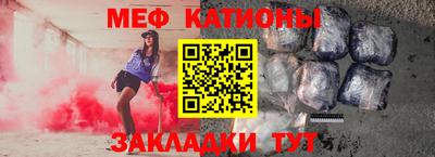 кокаин перу Белорецк