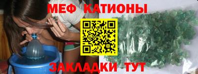 Альфа ПВП Белореченск