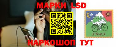 таблы Братск