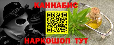 Альфа ПВП Белореченск
