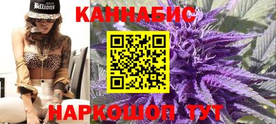 кокаин перу Белорецк