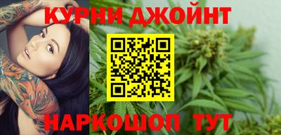 Альфа ПВП Белореченск