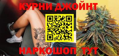 Альфа ПВП Белореченск