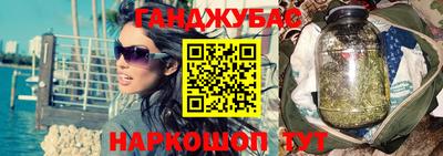 кокаин перу Белорецк