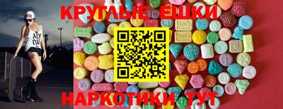 стафф Боровичи