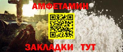 кокаин перу Белорецк