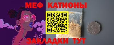 кокаин перу Белорецк