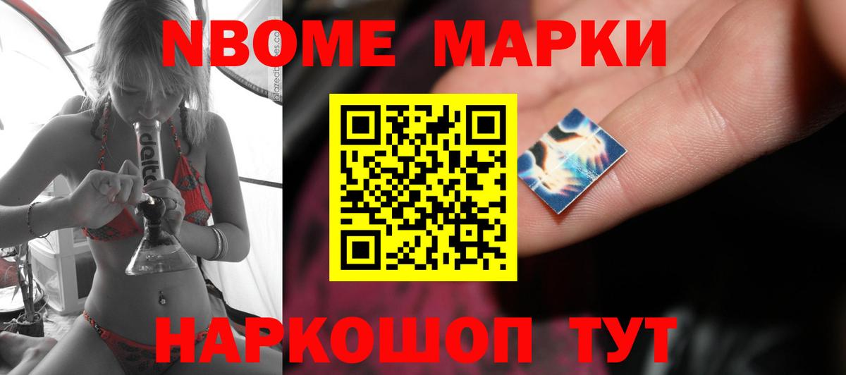 Лсд 25 экстази кислота Вятские Поляны